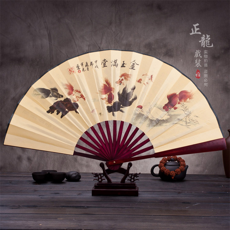 未央小生道具小生扇梅兰竹菊牡丹 折扇