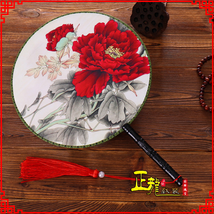 未央古典中国风团扇空白扇跳舞蹈扇 真丝宫扇