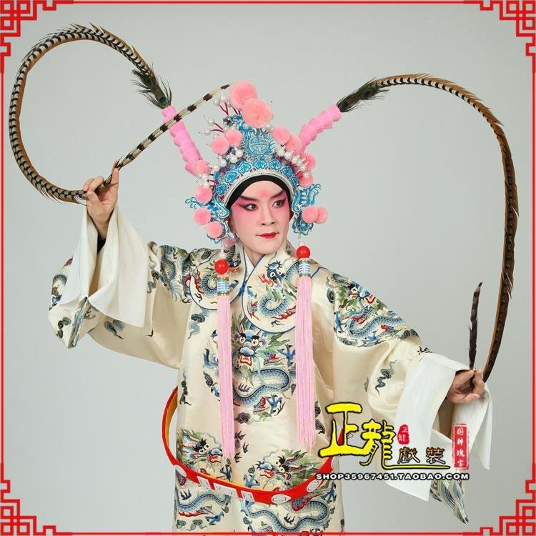 未央京剧戏曲道具用品舞台演出精品羽毛雉鸡毛 翎子