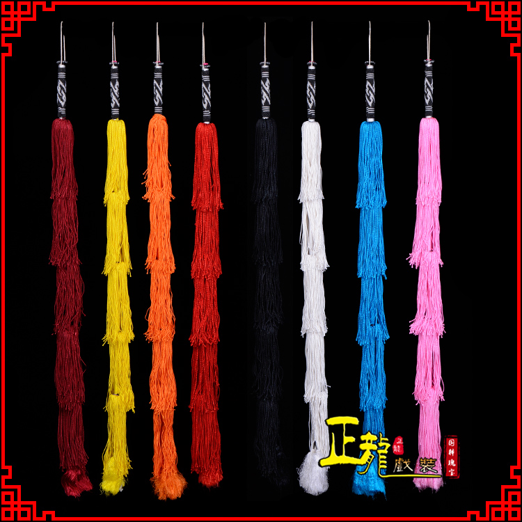 未央藤条骑马表演加大厚穗 马鞭