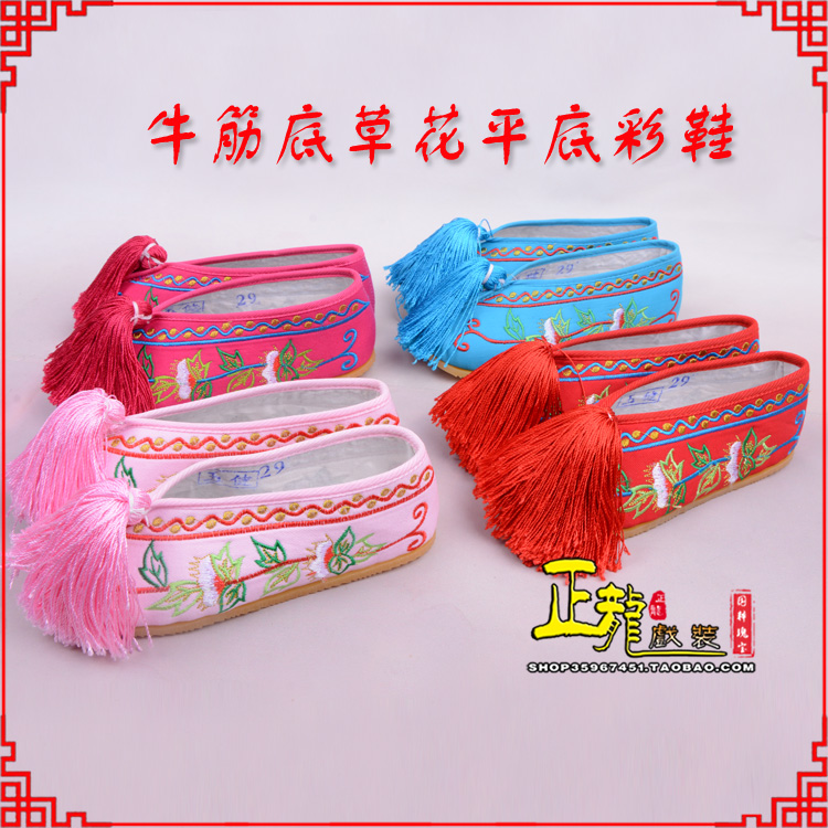 未央京剧越剧戏曲花旦彩鞋 牛筋底草花平底彩鞋
