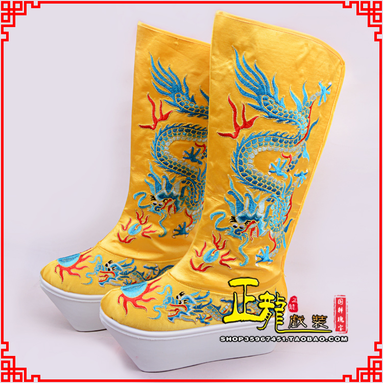 未央皇帝龙靴变脸靴绣龙靴子厚底官靴 好龙高靴