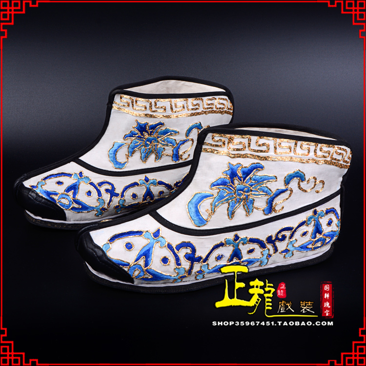 未央三岔口武生薄底 手绣绣花快靴