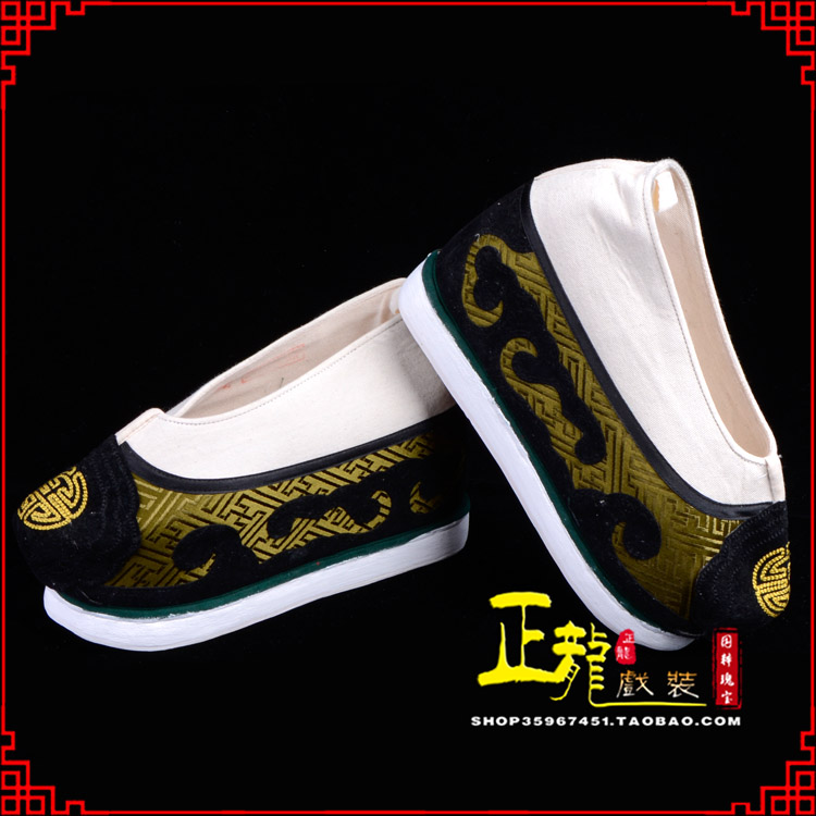 未央戏鞋方口鞋老生鞋老旦鞋三义斋纸底内高福字履