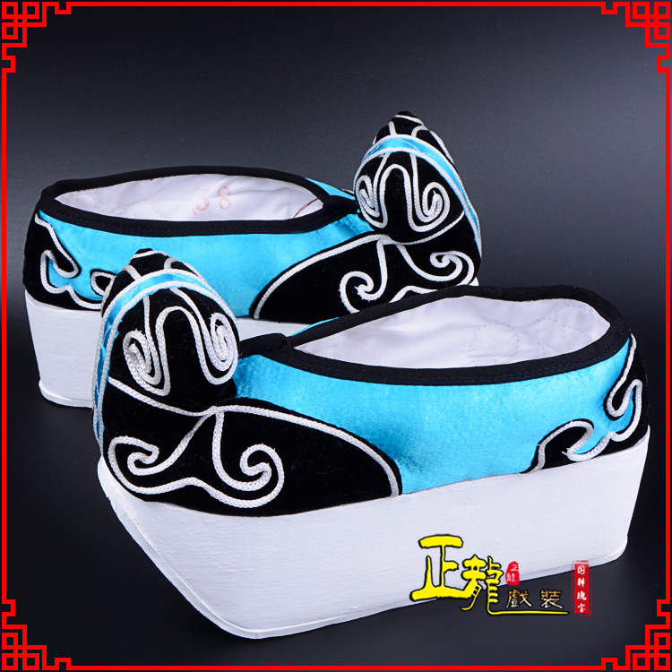 未央京越剧黄梅戏古装男书生小生鞋云头鞋戏曲鞋云履 云头鞋