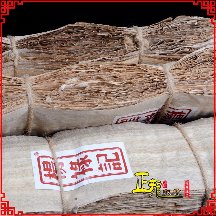 未央戏曲化妆用品刨花胶水水鬓胶贴片子杨禄记榆树皮