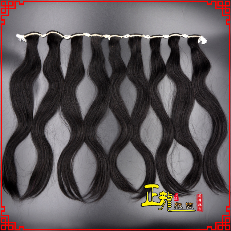 未央京剧戏曲头饰包大头青衣旦角水鬓 手工加密真发片子