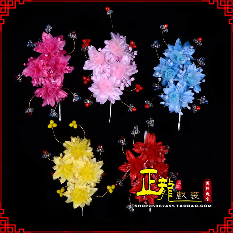 未央戏剧包头用品小姐鬓花头饰头花 太阳珠花