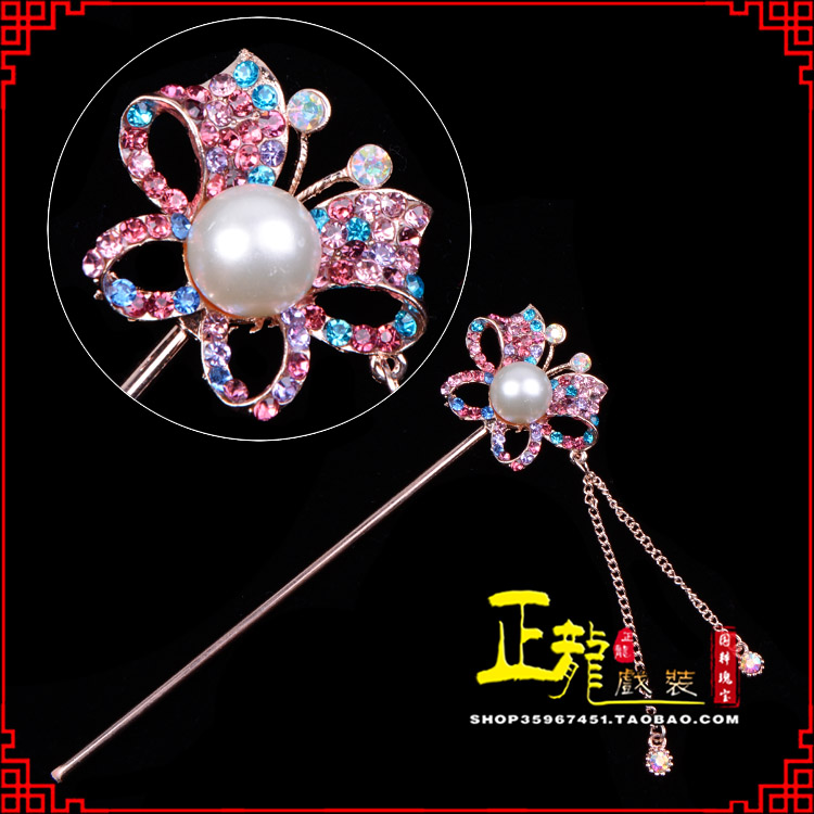 未央花旦小姐青衣头饰簪子 蝴蝶发簪