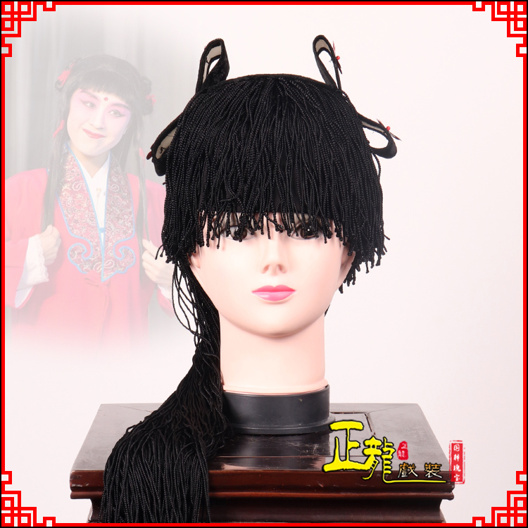 未央童发哪吒头饰秦香莲儿女童子假发线帘娃娃头套