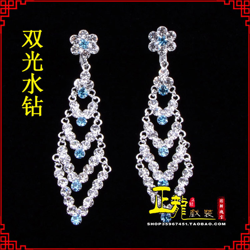 未央花旦青衣小姐头饰双光水钻头面 京式耳环