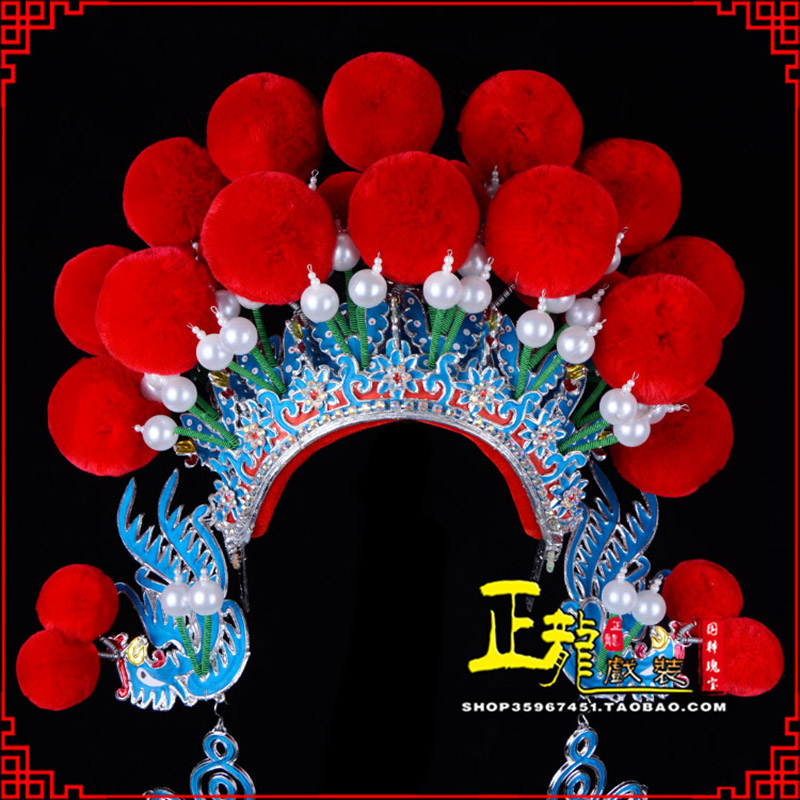 未央戏曲盔帽武旦穆桂英花木兰女将 中档七星帽