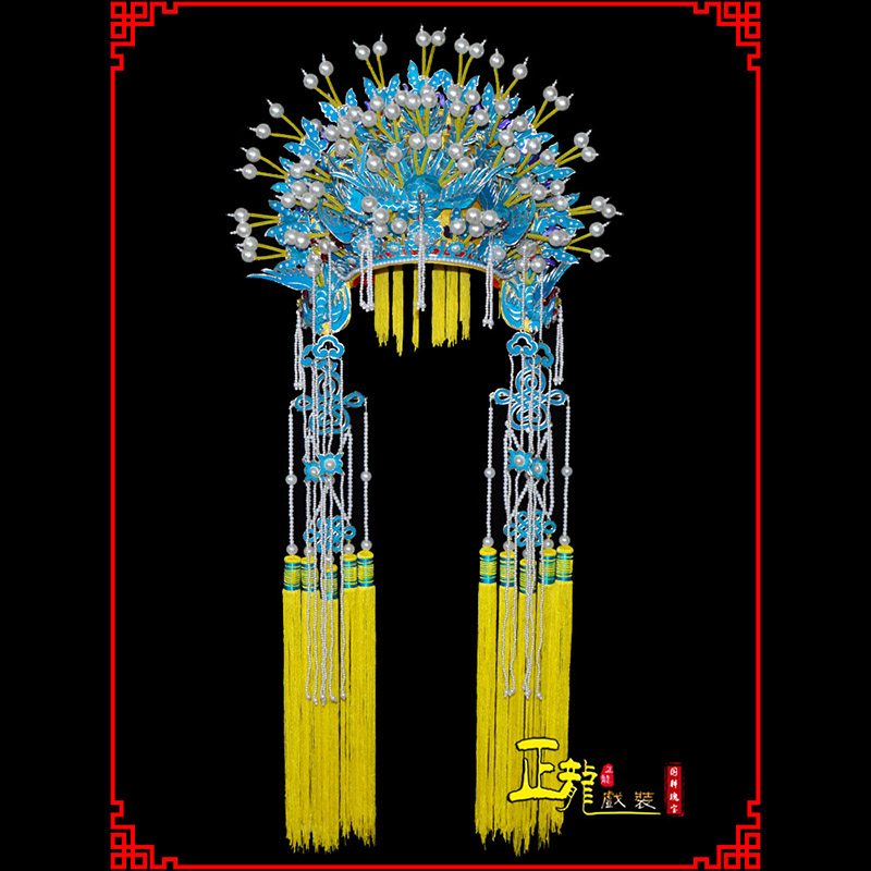 未央盔帽贵妃醉酒凤冠霞帔新娘头饰 五凤凤冠