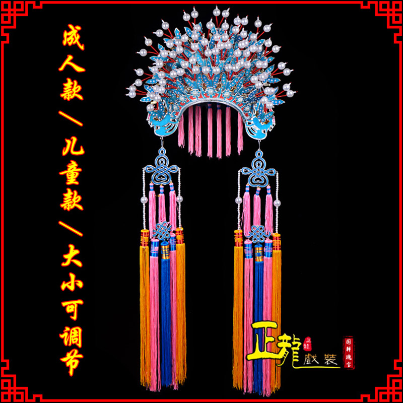 未央新娘头饰国潮摄影贵妃醉酒 蝴蝶凤冠