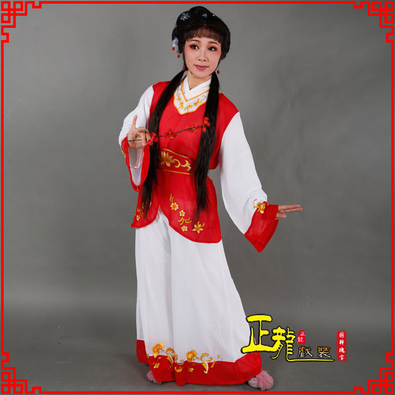 未央小旦送信丫鬟黄梅戏花旦戏服裙裤丫鬟衣