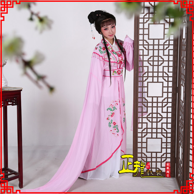 未央花旦黄梅戏服古装戏服水袖戏剧假云肩长披