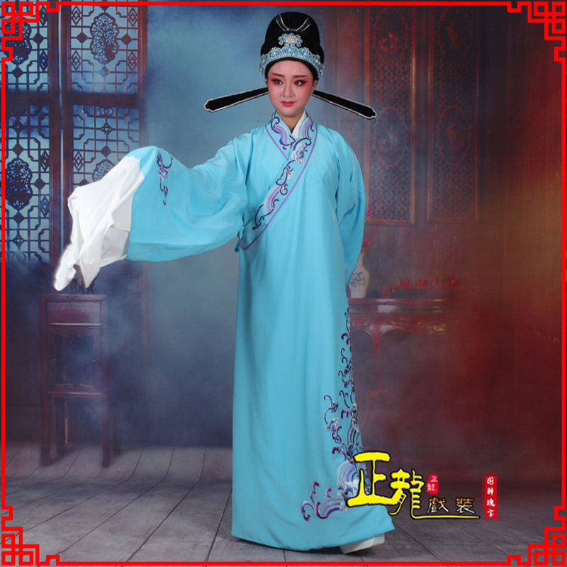 未央梁祝才子唐伯虎黄梅戏古装褶子草波纹小生衣