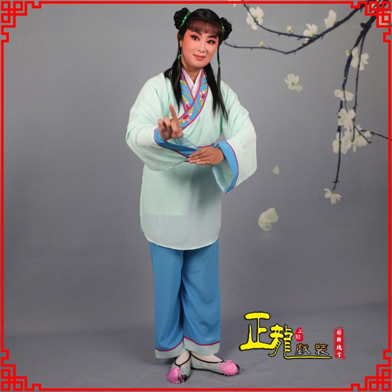 未央歌仔戏童生小孩影视银心四九服 书童衣