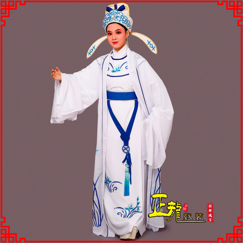 未央梁祝小生褶子道袍 双件套兰花小生衣