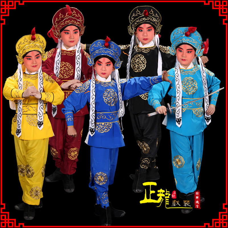 未央京剧儿童男兵衣戏服武生小兵龙套