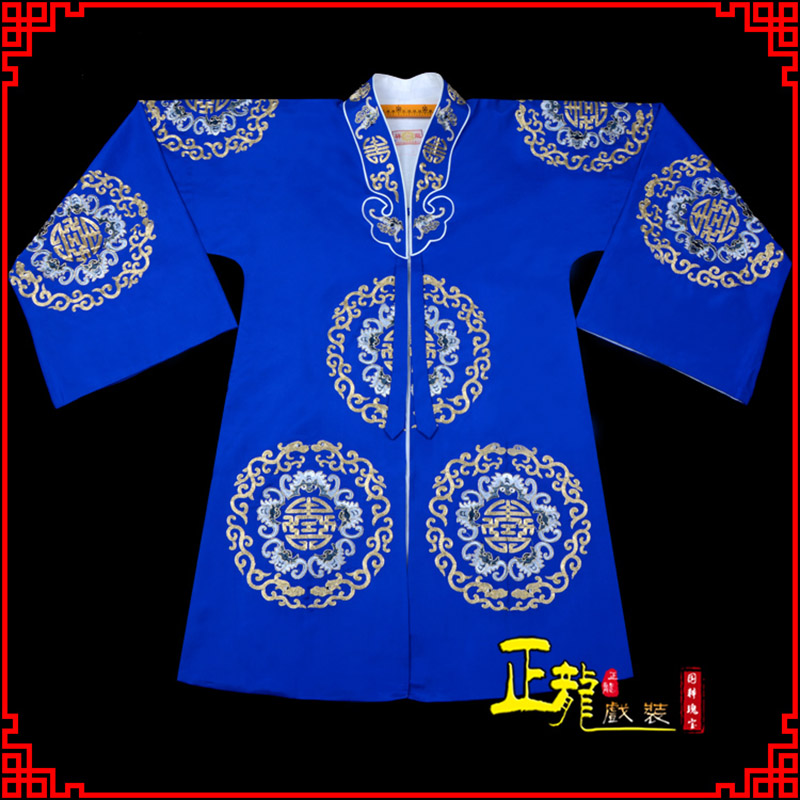 未央老旦团花披夫人土地婆软绉五蝠女员外衣