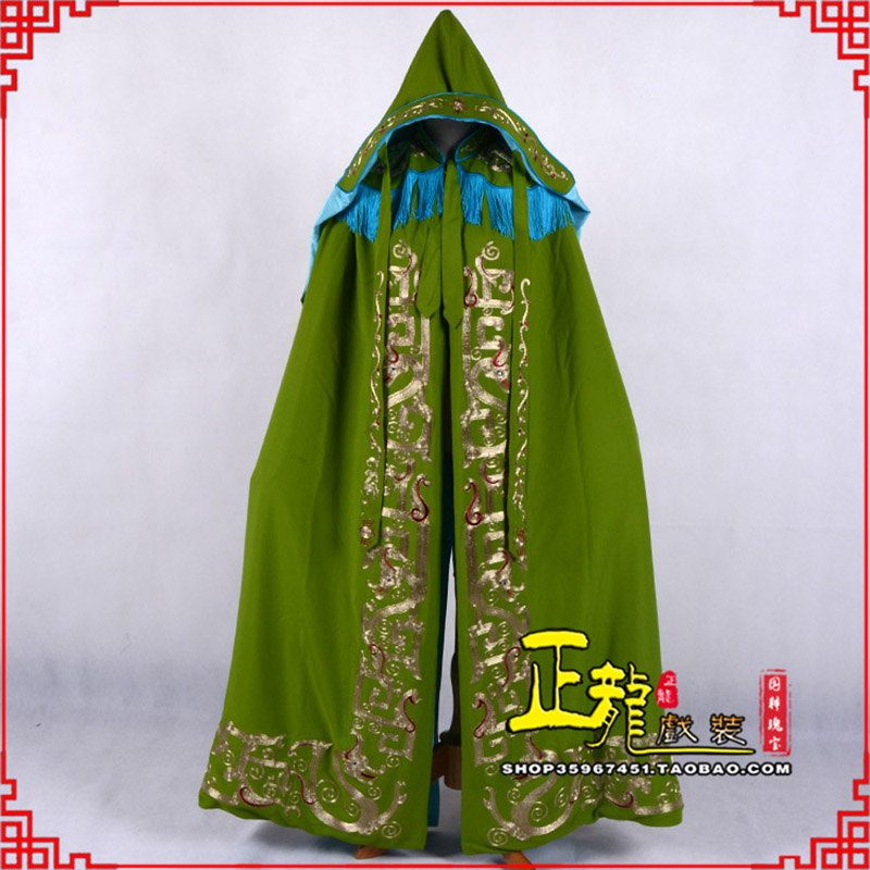 未央老旦佘太君斗篷 软绉全金老旦花边披风