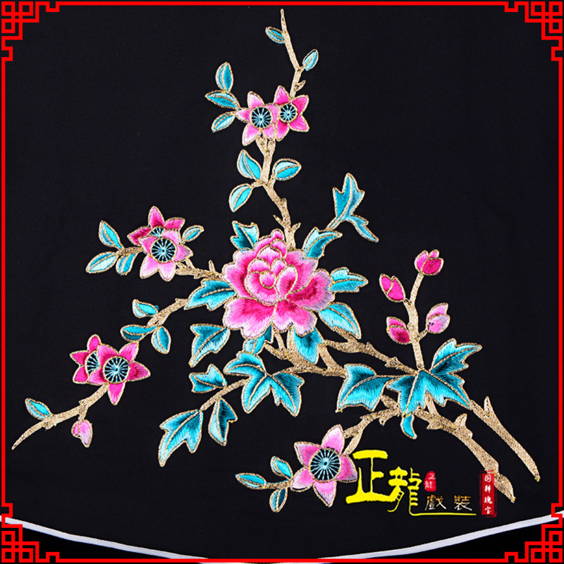 未央花旦小姐丫鬟肚兜 软绉饭单四喜带