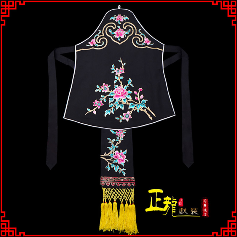 未央花旦小姐丫鬟肚兜 软绉饭单四喜带