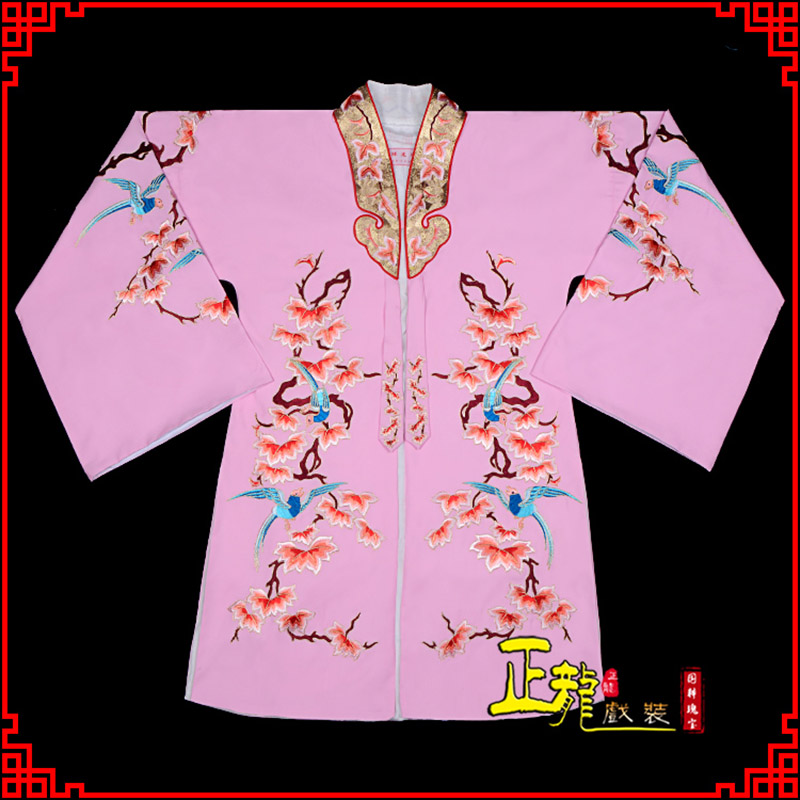 未央水袖花旦青衣小姐 软绉飞鸟枫叶女披