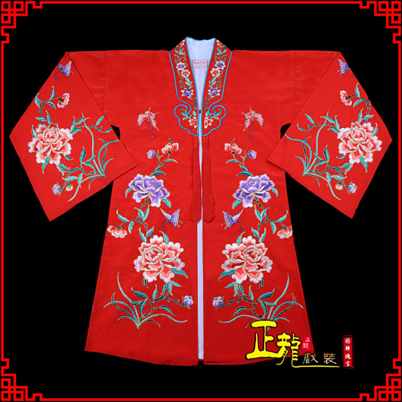 未央青衣花旦戏服 好绉小叶牡丹女披