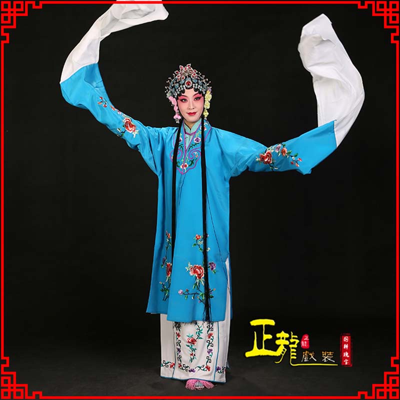 未央黄梅戏练功服水袖舞蹈青衣花旦女对披