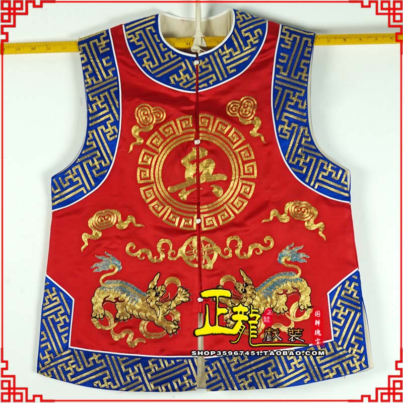 未央衙役坎坎肩士兵 麒麟兵坎