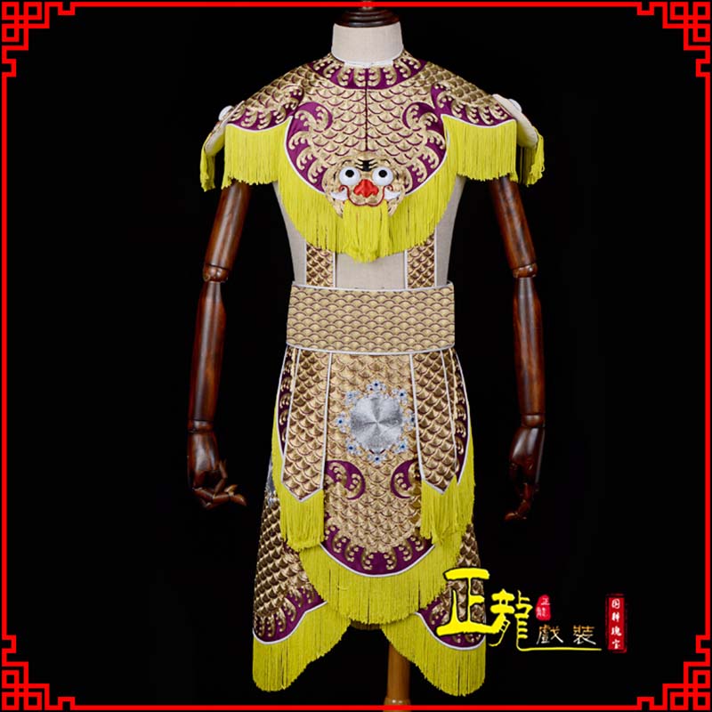 未央武将士兵云肩鱼鳞侉子