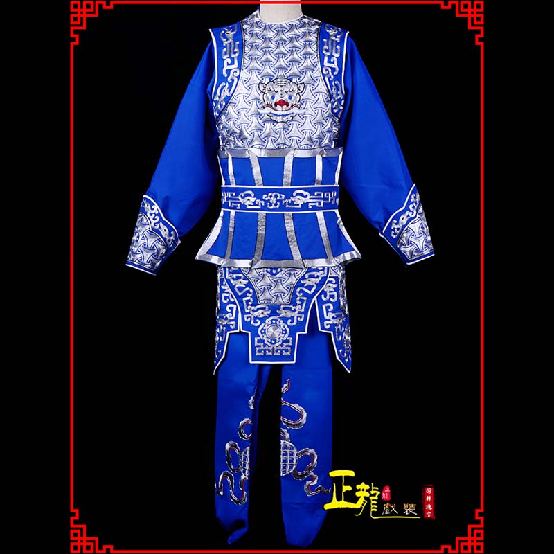 未央武生戏服云肩侉子男兵衣