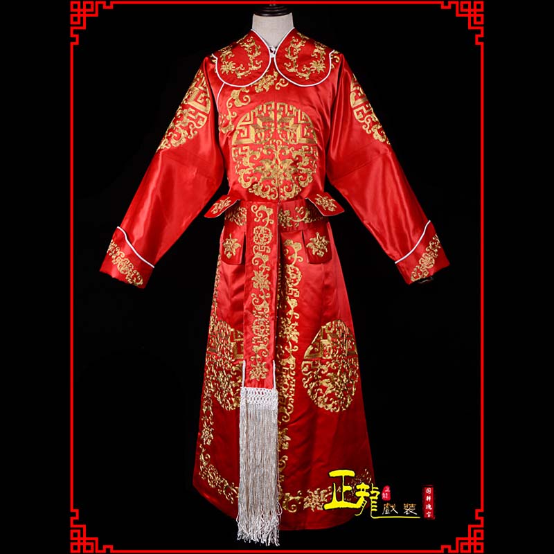 未央武生戏服戏曲打衣箭蟒