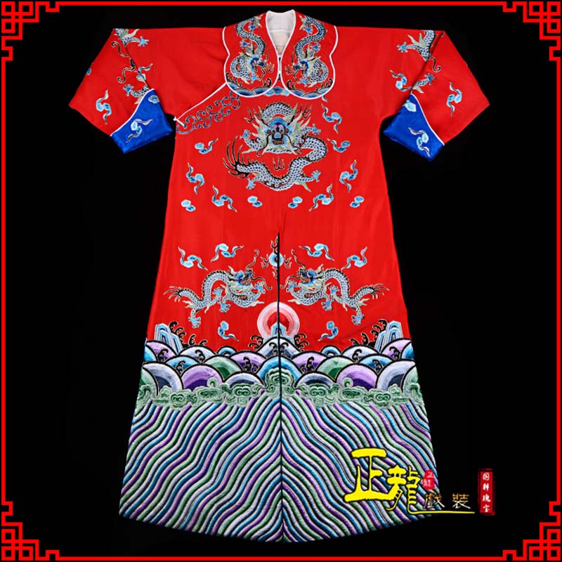 未央武生戏服武家坡薛平贵箭蟒