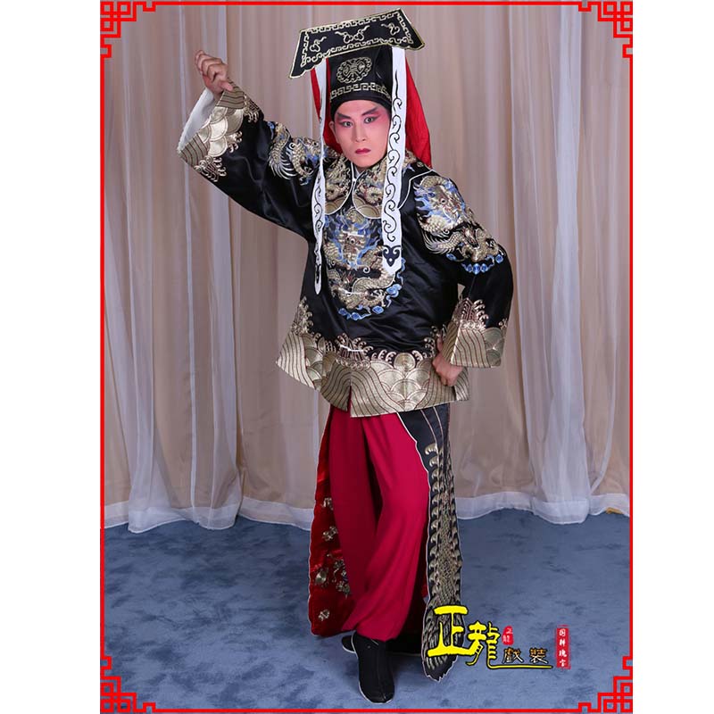 未央包公王朝马汉张龙赵虎服装