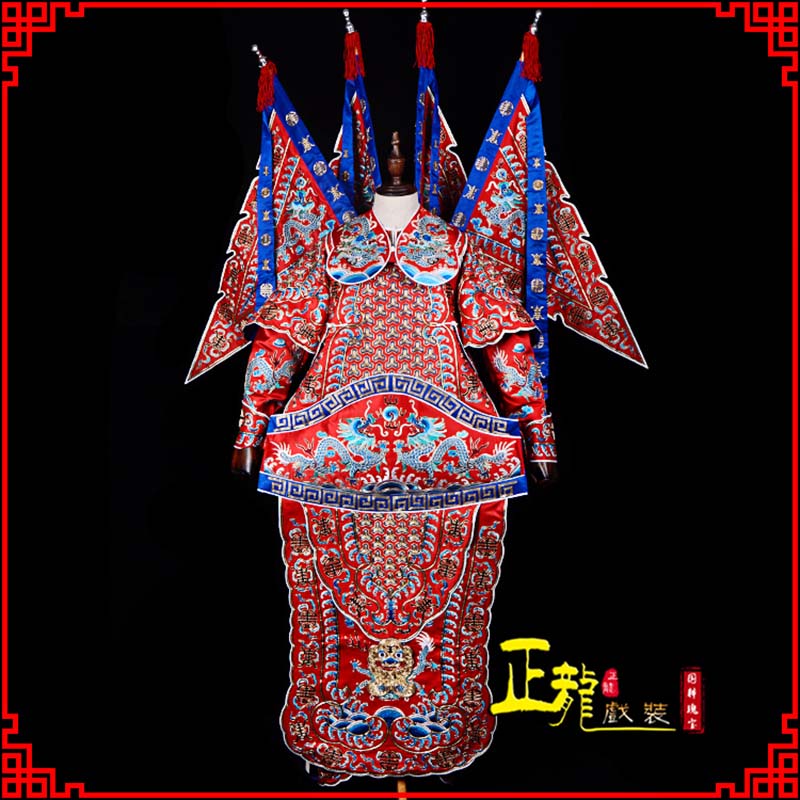 未央武生戏服戏曲武将靠